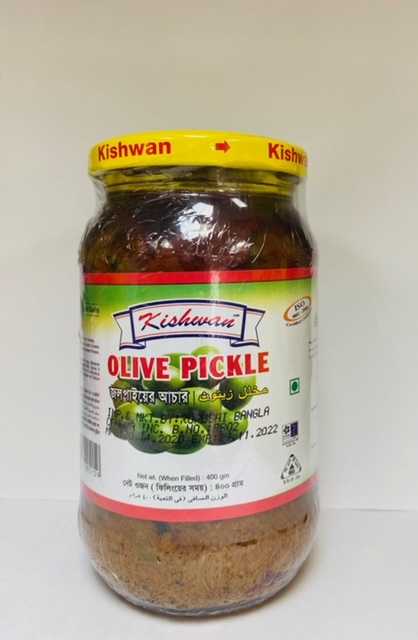 image5 Olive Pickle