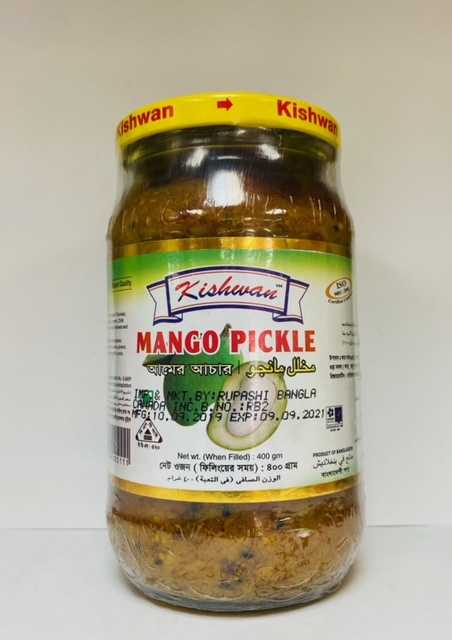 image6 Kishwan Mango Pickle