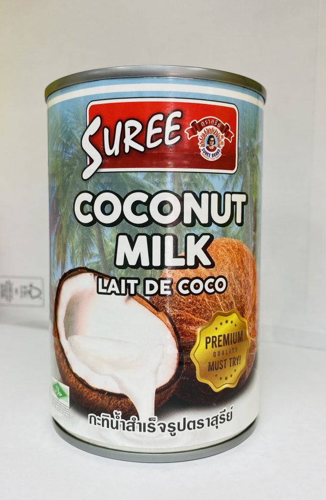Coconut Milk In Can MF FOOD MART