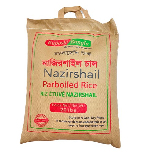 23 Ruposhi Bangla Nazirshail Perboil Rice