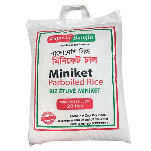 24 Ruposhi Bangla Miniket Perboil Rice