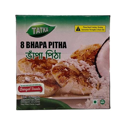 Bhapa Pitha